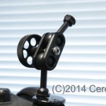 Cerella_17518_Focus_Light_Mini_2